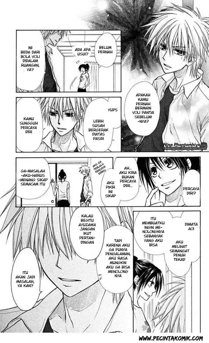 image-komik-kaichou-wa-maid-sama-chapter-19-8/33