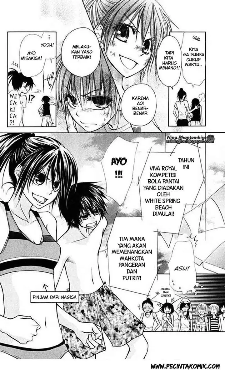 image-komik-kaichou-wa-maid-sama-chapter-19-11/33