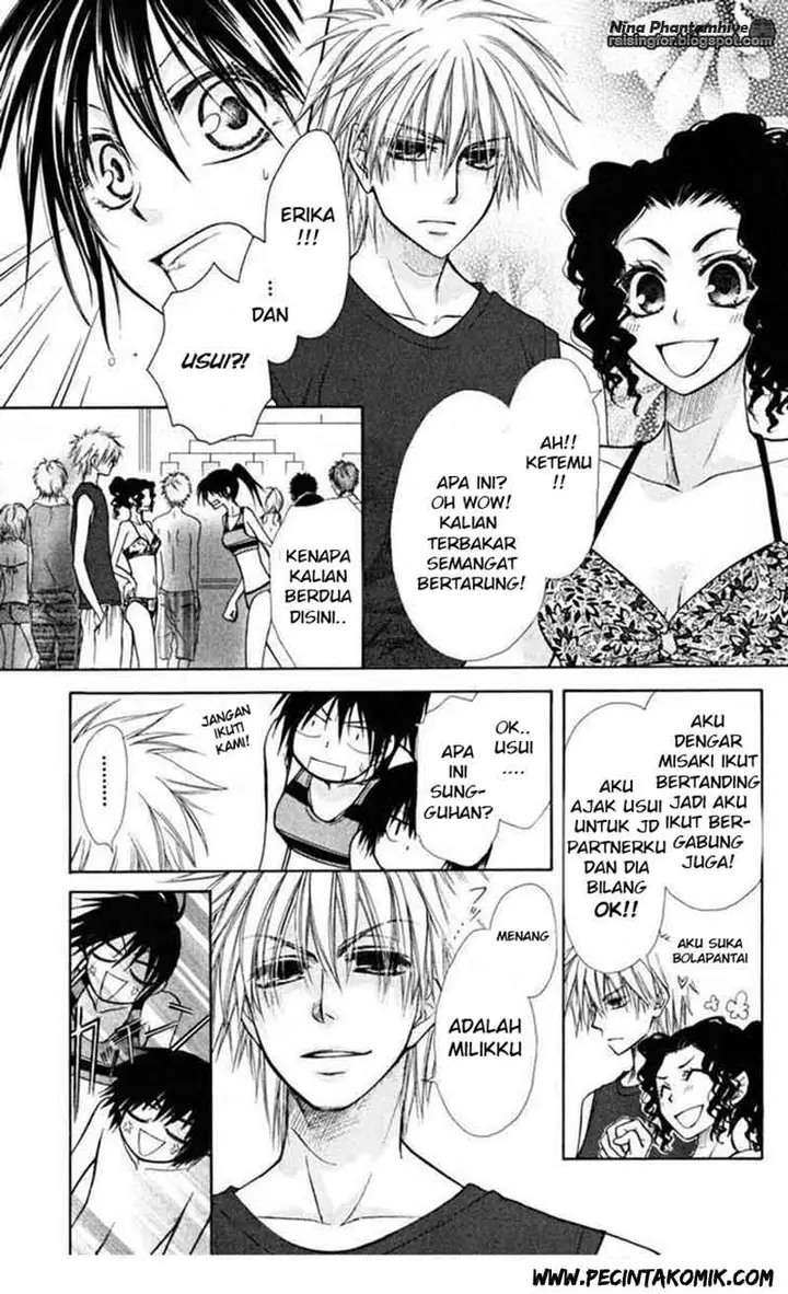 image-komik-kaichou-wa-maid-sama-chapter-19-12/33