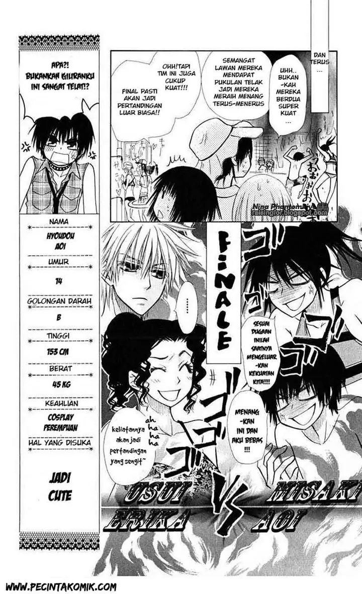 image-komik-kaichou-wa-maid-sama-chapter-19-14/33