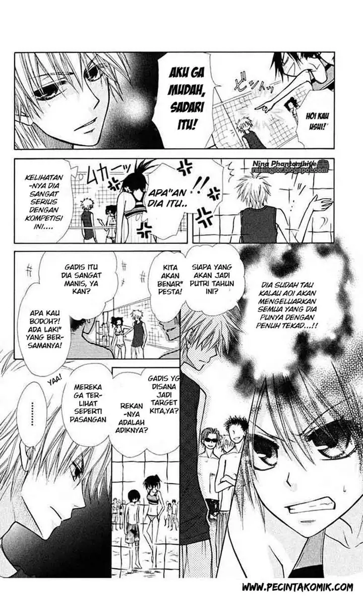 image-komik-kaichou-wa-maid-sama-chapter-19-15/33
