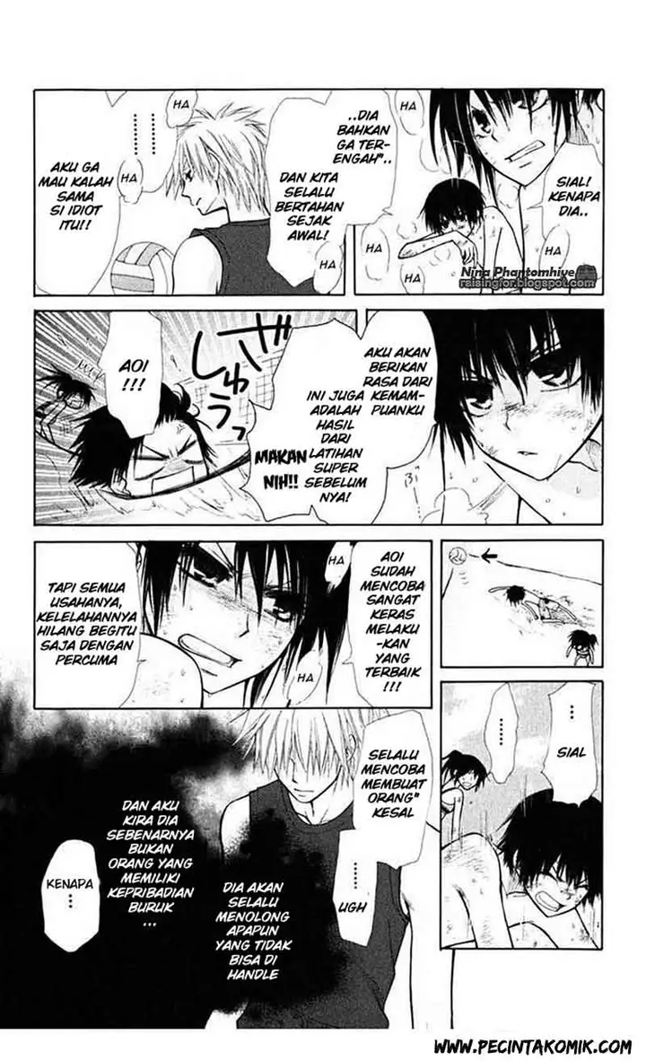 image-komik-kaichou-wa-maid-sama-chapter-19-17/33
