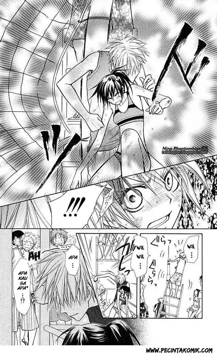 image-komik-kaichou-wa-maid-sama-chapter-19-21/33