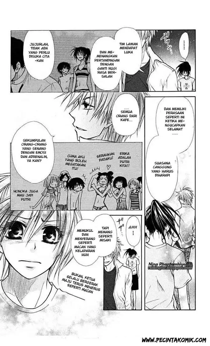 image-komik-kaichou-wa-maid-sama-chapter-19-23/33