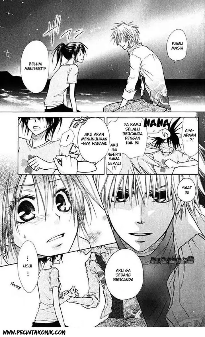 image-komik-kaichou-wa-maid-sama-chapter-19-26/33
