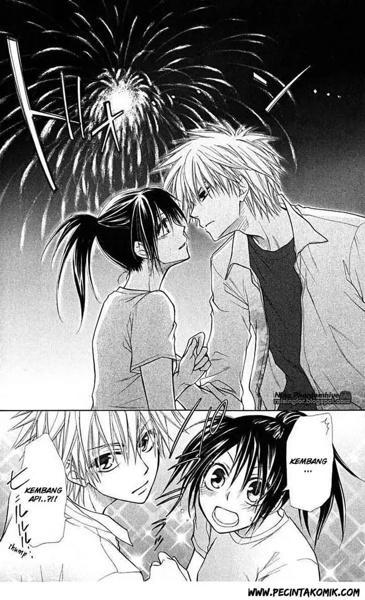 image-komik-kaichou-wa-maid-sama-chapter-19-27/33
