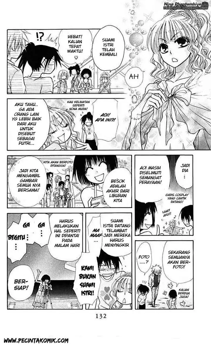 image-komik-kaichou-wa-maid-sama-chapter-19-29/33