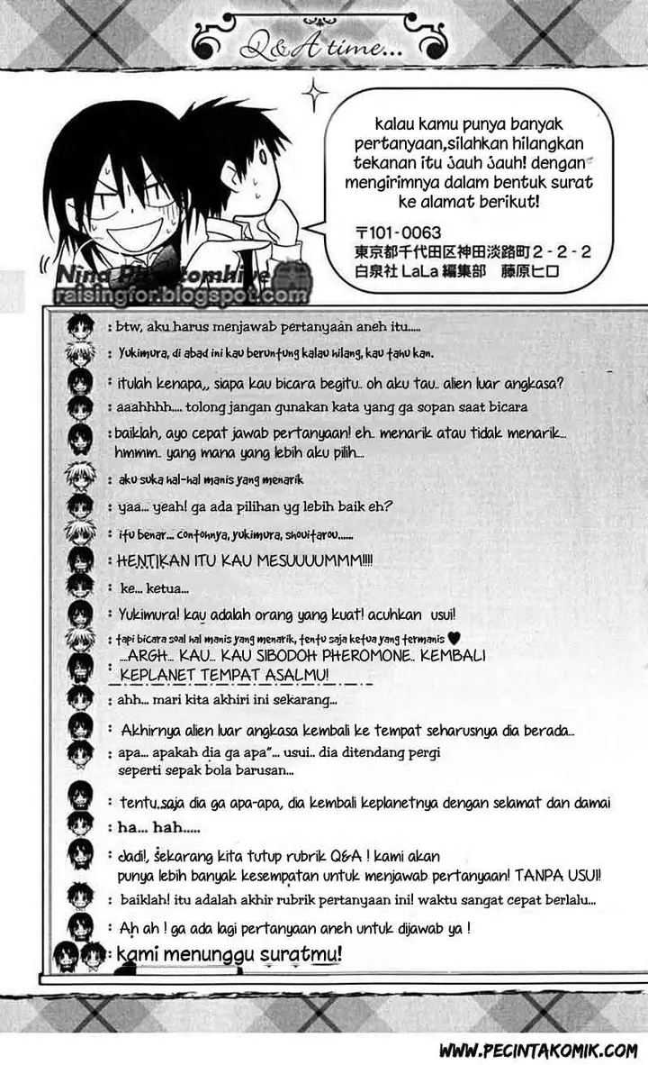image-komik-kaichou-wa-maid-sama-chapter-19-32/33