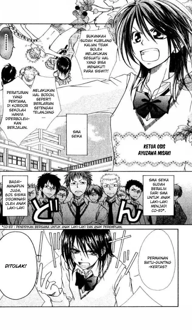 image-komik-kaichou-wa-maid-sama-chapter-2-4/43