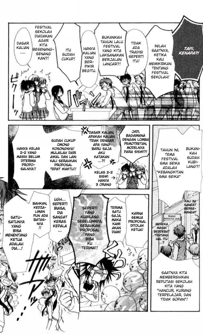 image-komik-kaichou-wa-maid-sama-chapter-2-5/43