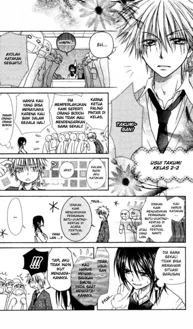 image-komik-kaichou-wa-maid-sama-chapter-2-6/43