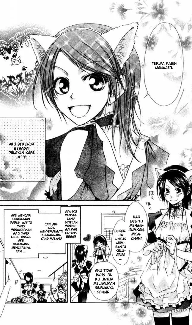 image-komik-kaichou-wa-maid-sama-chapter-2-8/43
