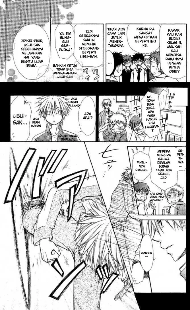 image-komik-kaichou-wa-maid-sama-chapter-2-11/43