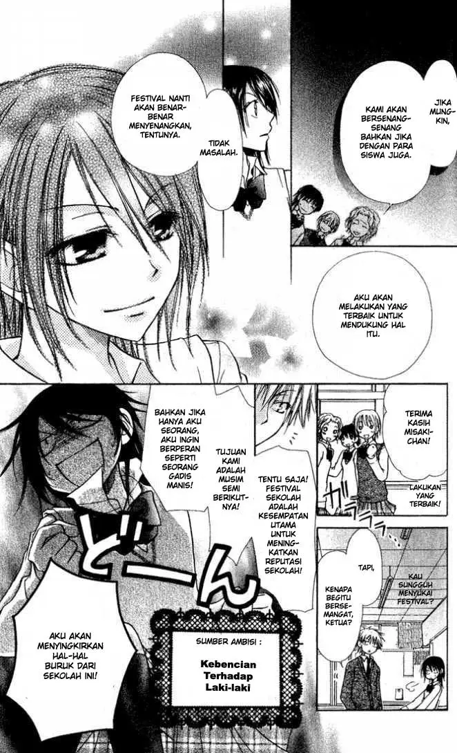 image-komik-kaichou-wa-maid-sama-chapter-2-13/43