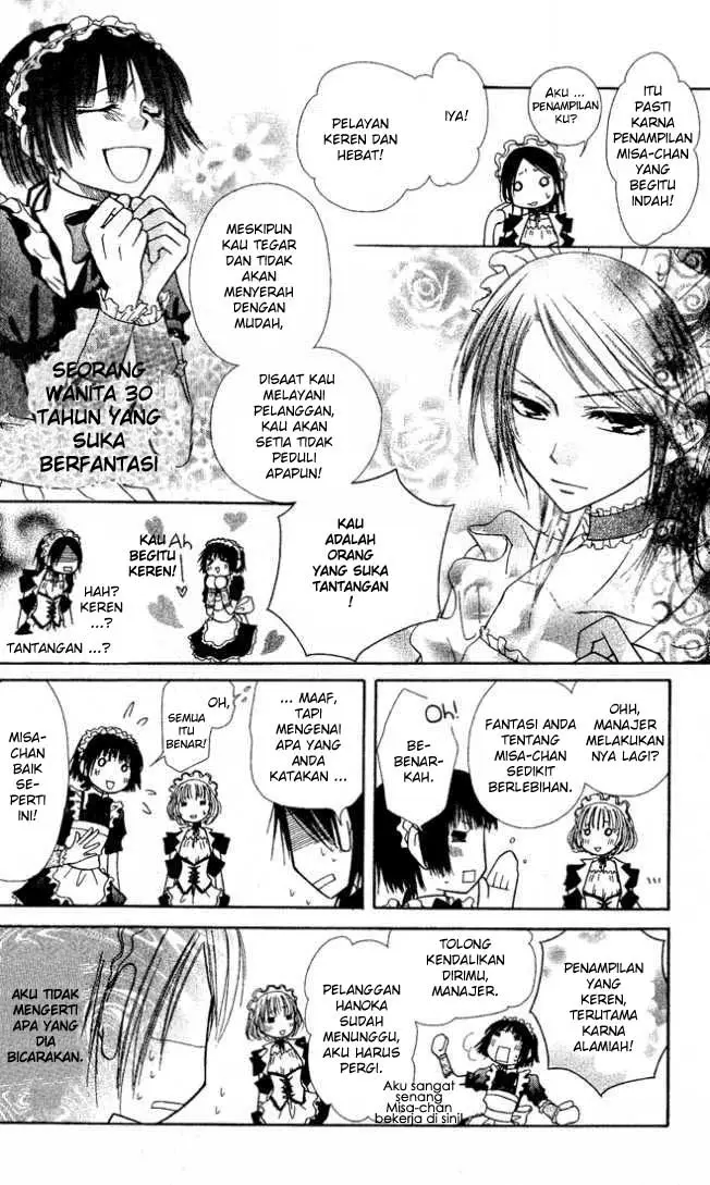 image-komik-kaichou-wa-maid-sama-chapter-2-16/43