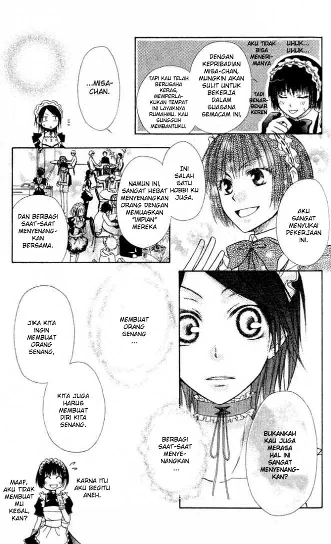 image-komik-kaichou-wa-maid-sama-chapter-2-17/43