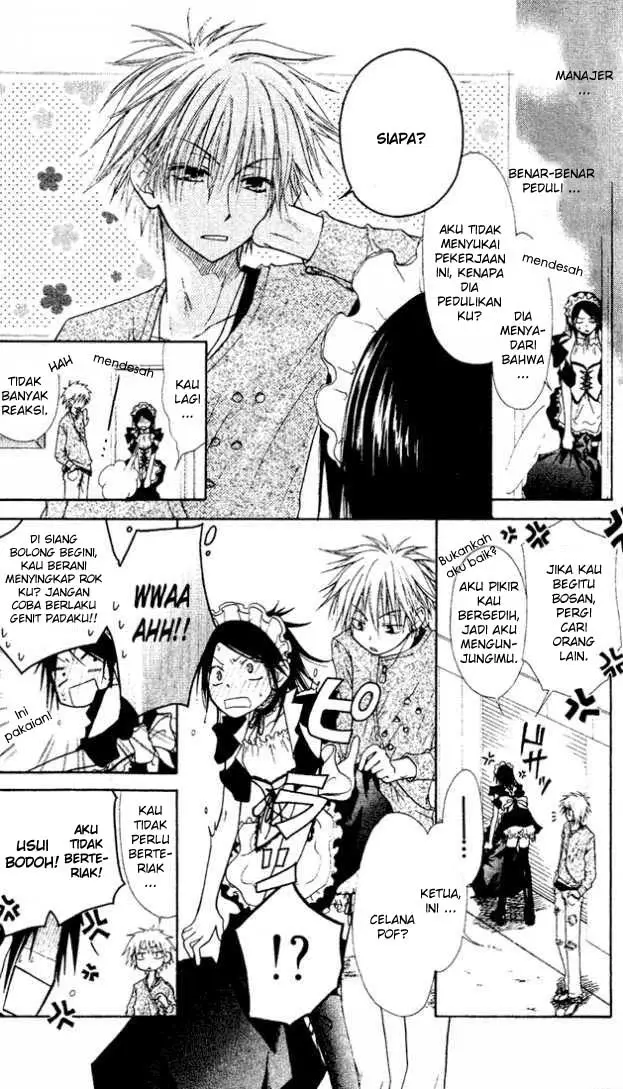 image-komik-kaichou-wa-maid-sama-chapter-2-18/43