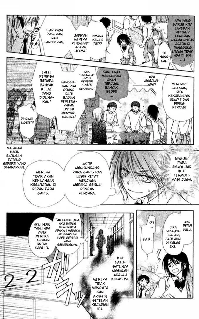 image-komik-kaichou-wa-maid-sama-chapter-2-21/43