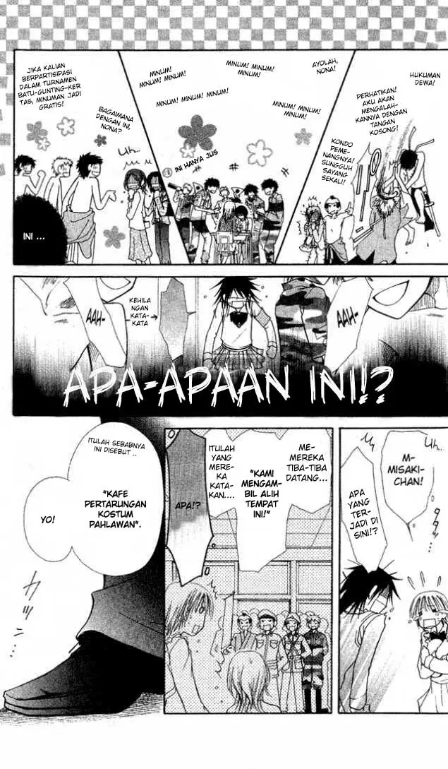 image-komik-kaichou-wa-maid-sama-chapter-2-23/43