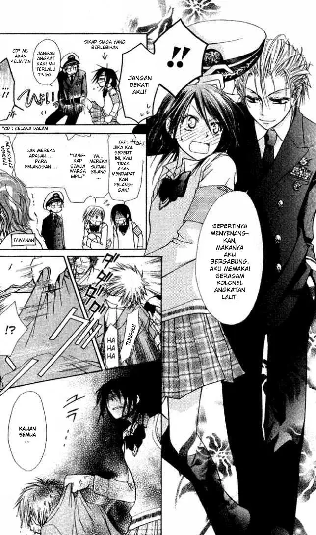 image-komik-kaichou-wa-maid-sama-chapter-2-24/43