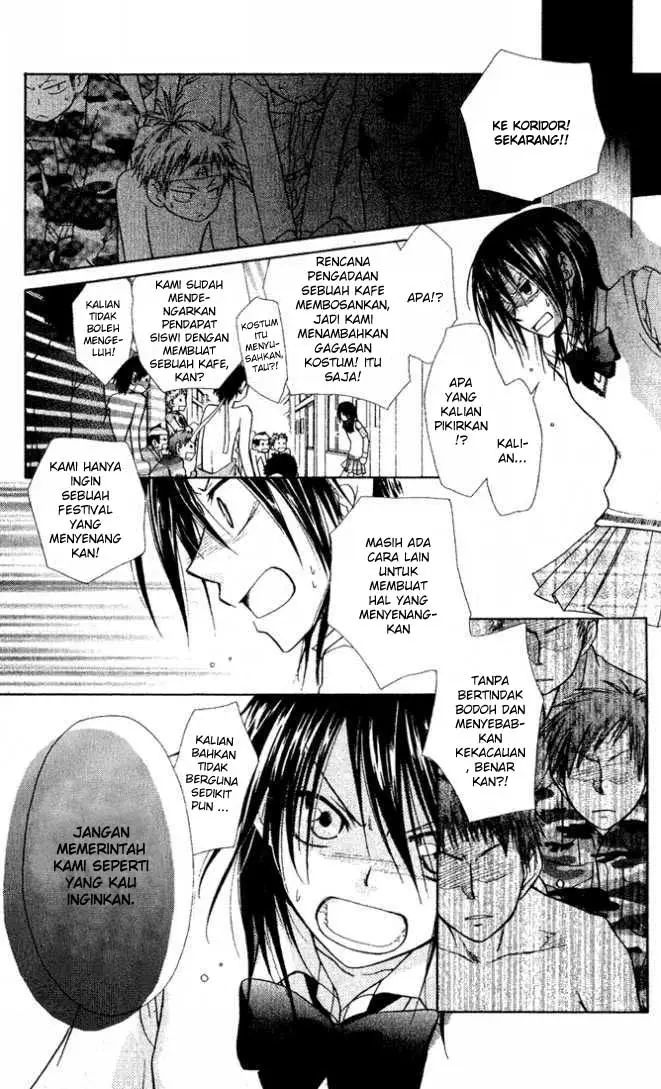image-komik-kaichou-wa-maid-sama-chapter-2-25/43