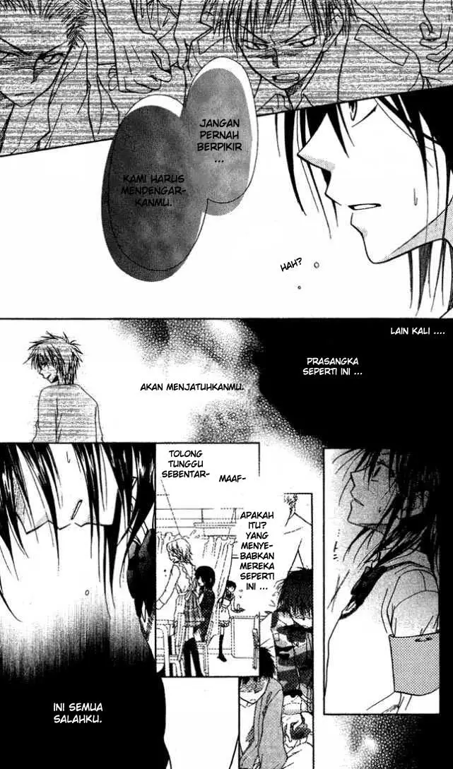 image-komik-kaichou-wa-maid-sama-chapter-2-26/43