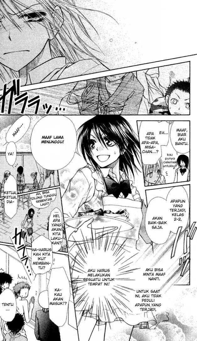 image-komik-kaichou-wa-maid-sama-chapter-2-28/43