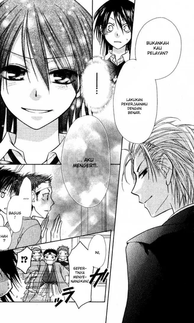 image-komik-kaichou-wa-maid-sama-chapter-2-32/43