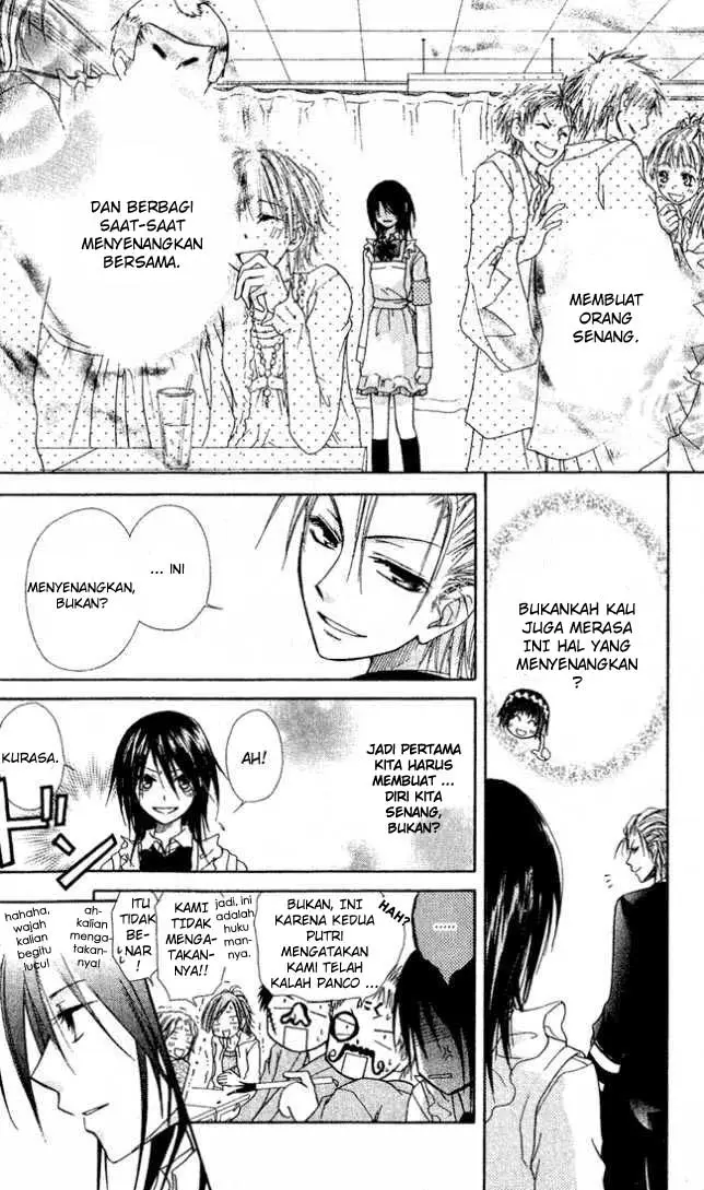 image-komik-kaichou-wa-maid-sama-chapter-2-34/43
