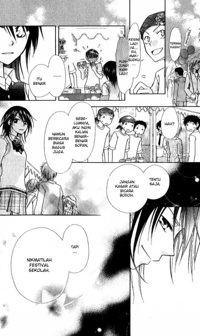 image-komik-kaichou-wa-maid-sama-chapter-2-36/43