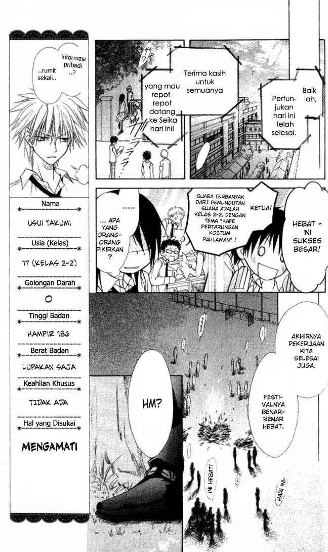 image-komik-kaichou-wa-maid-sama-chapter-2-37/43