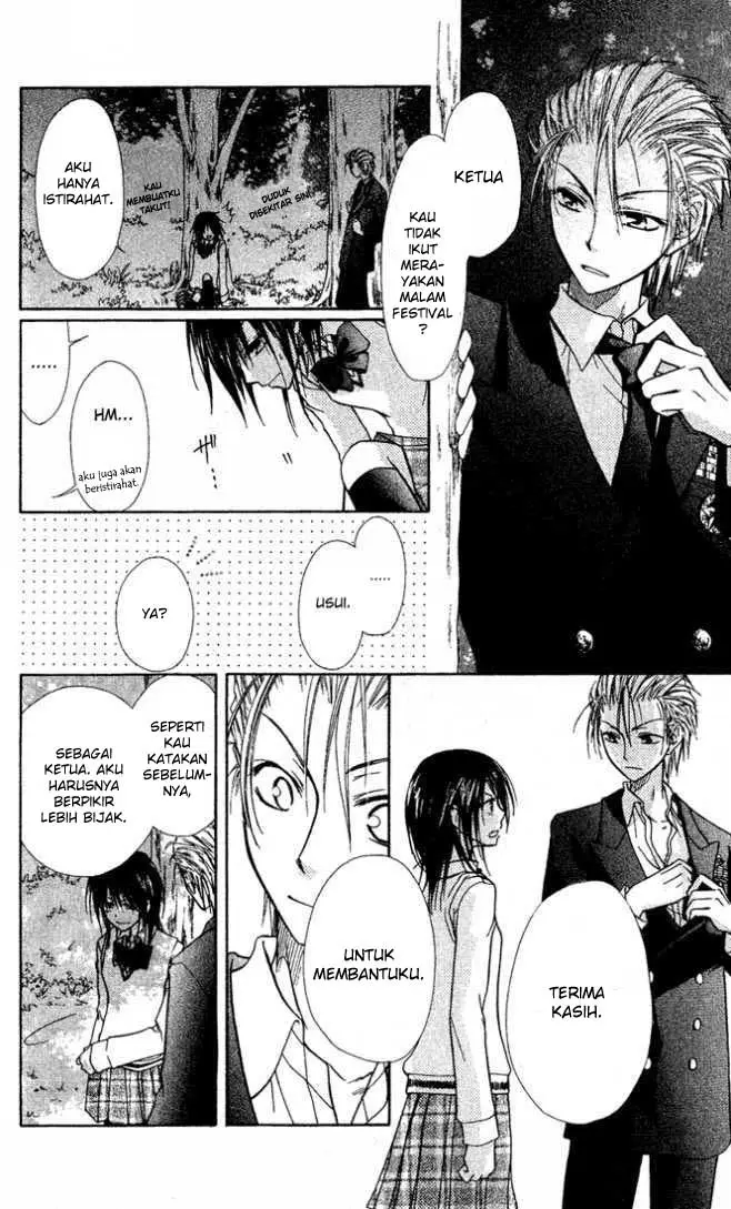 image-komik-kaichou-wa-maid-sama-chapter-2-38/43