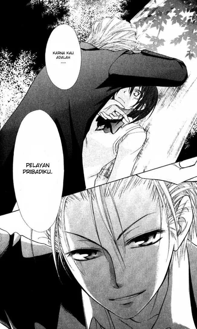 image-komik-kaichou-wa-maid-sama-chapter-2-40/43