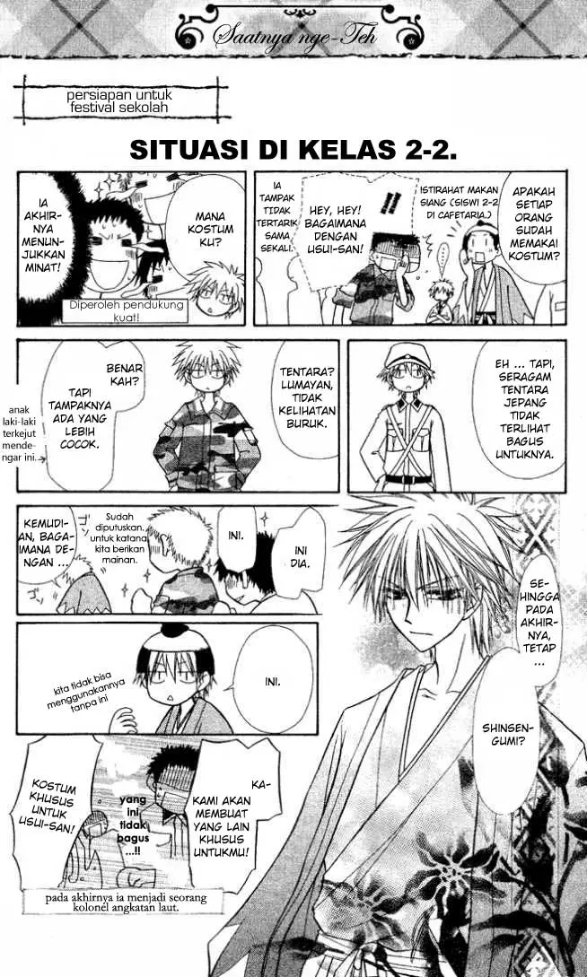 image-komik-kaichou-wa-maid-sama-chapter-2-42/43