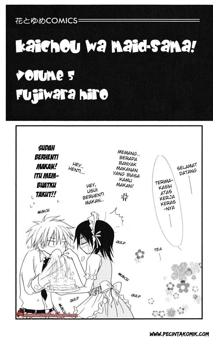 image-komik-kaichou-wa-maid-sama-chapter-20-2/39