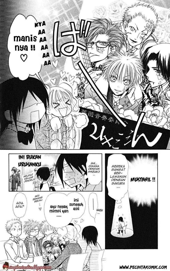 image-komik-kaichou-wa-maid-sama-chapter-20-13/39