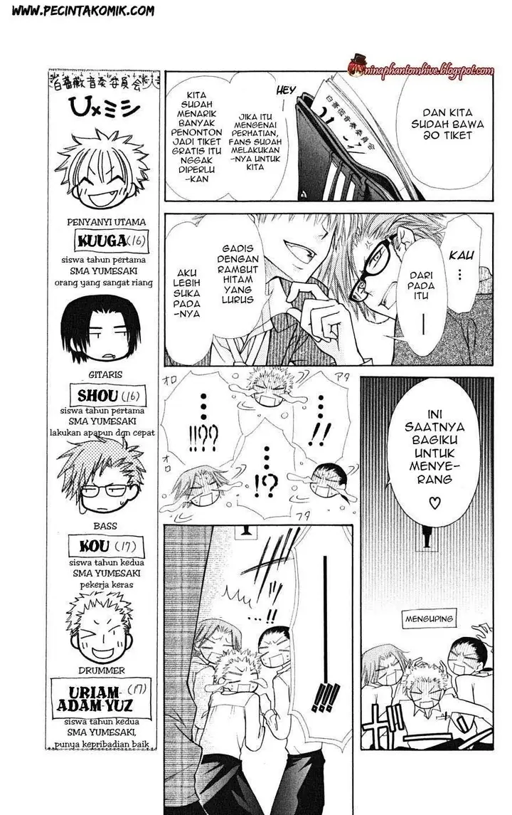 image-komik-kaichou-wa-maid-sama-chapter-20-16/39