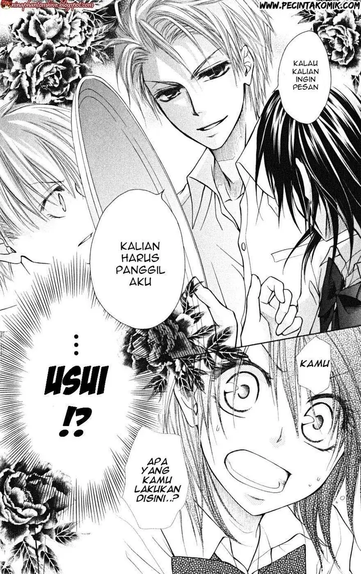 image-komik-kaichou-wa-maid-sama-chapter-20-21/39