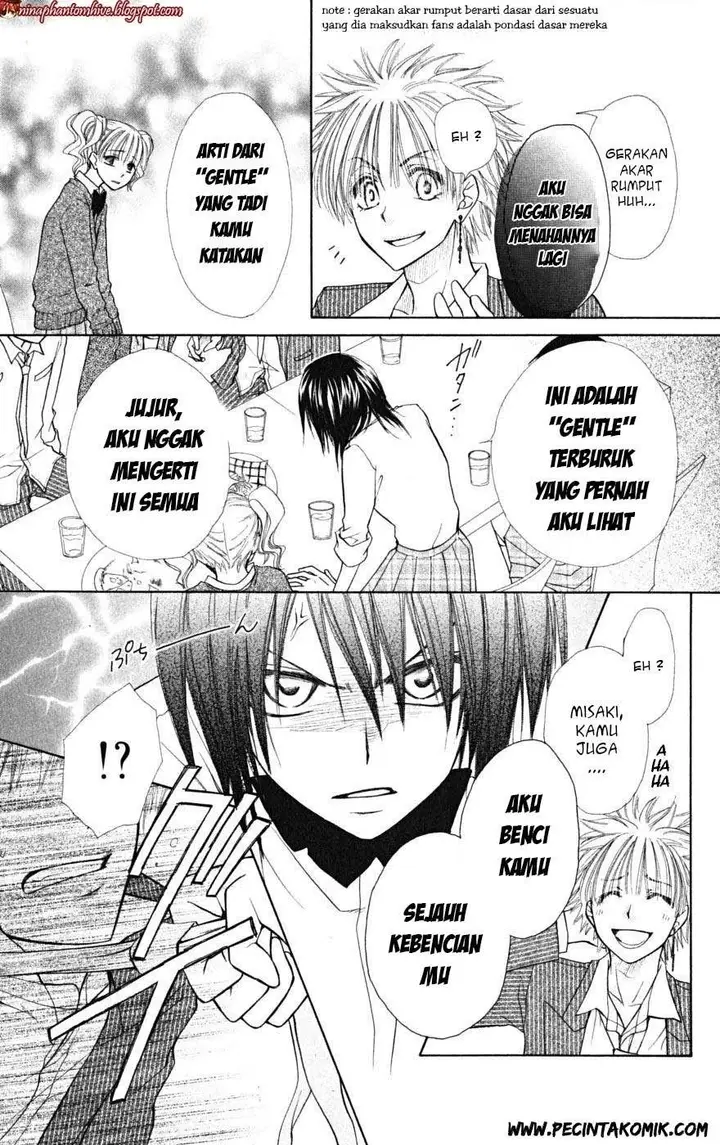 image-komik-kaichou-wa-maid-sama-chapter-20-30/39