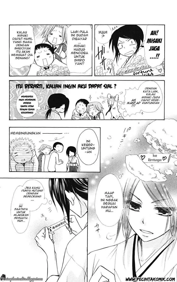 image-komik-kaichou-wa-maid-sama-chapter-21-4/35