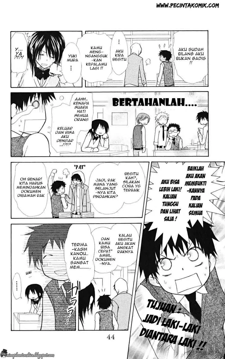 image-komik-kaichou-wa-maid-sama-chapter-21-6/35