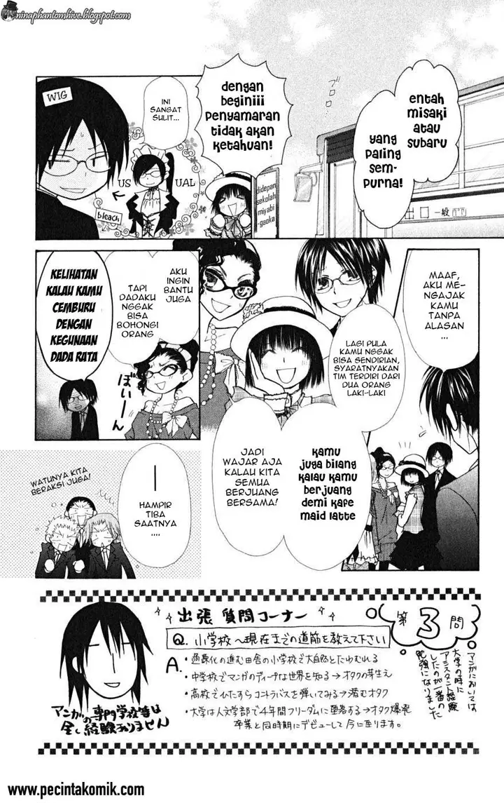 image-komik-kaichou-wa-maid-sama-chapter-22-3/49