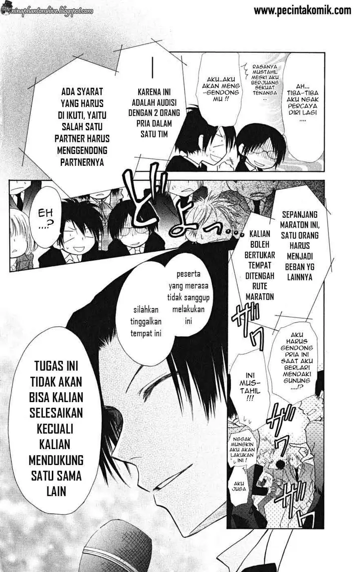 image-komik-kaichou-wa-maid-sama-chapter-22-8/49