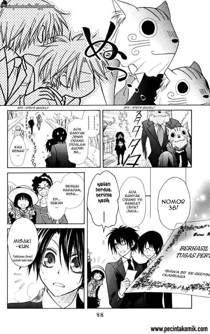 image-komik-kaichou-wa-maid-sama-chapter-22-15/49