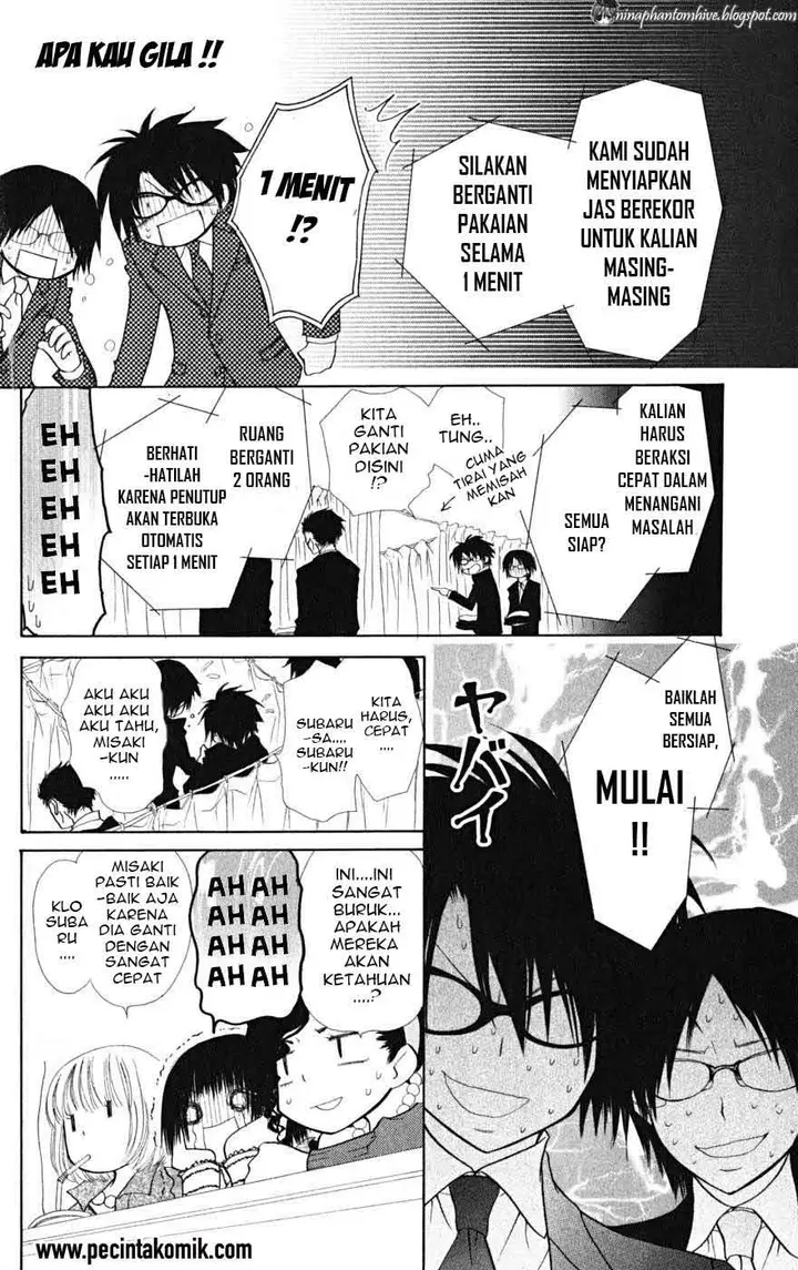 image-komik-kaichou-wa-maid-sama-chapter-22-22/49