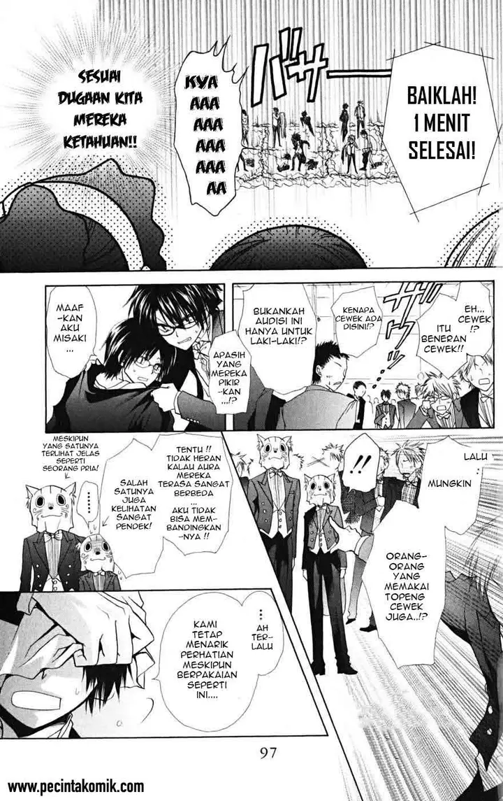 image-komik-kaichou-wa-maid-sama-chapter-22-23/49