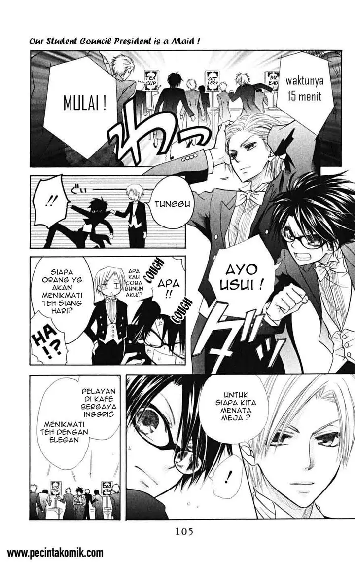 image-komik-kaichou-wa-maid-sama-chapter-22-31/49