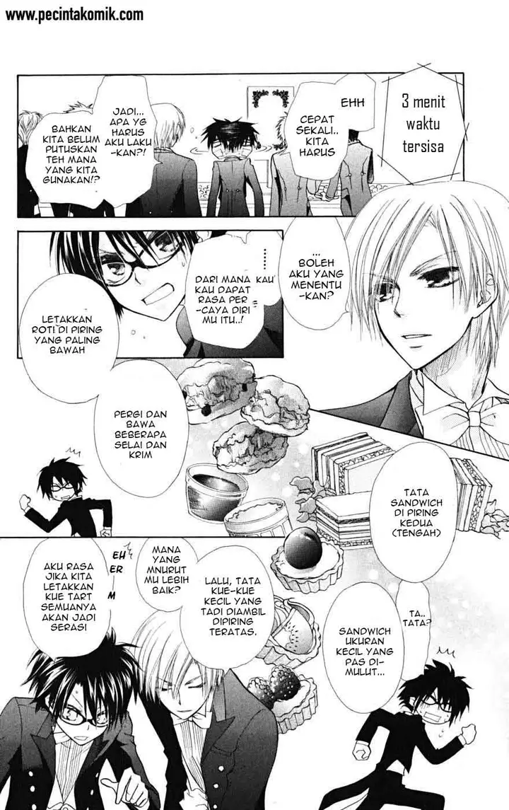 image-komik-kaichou-wa-maid-sama-chapter-22-34/49