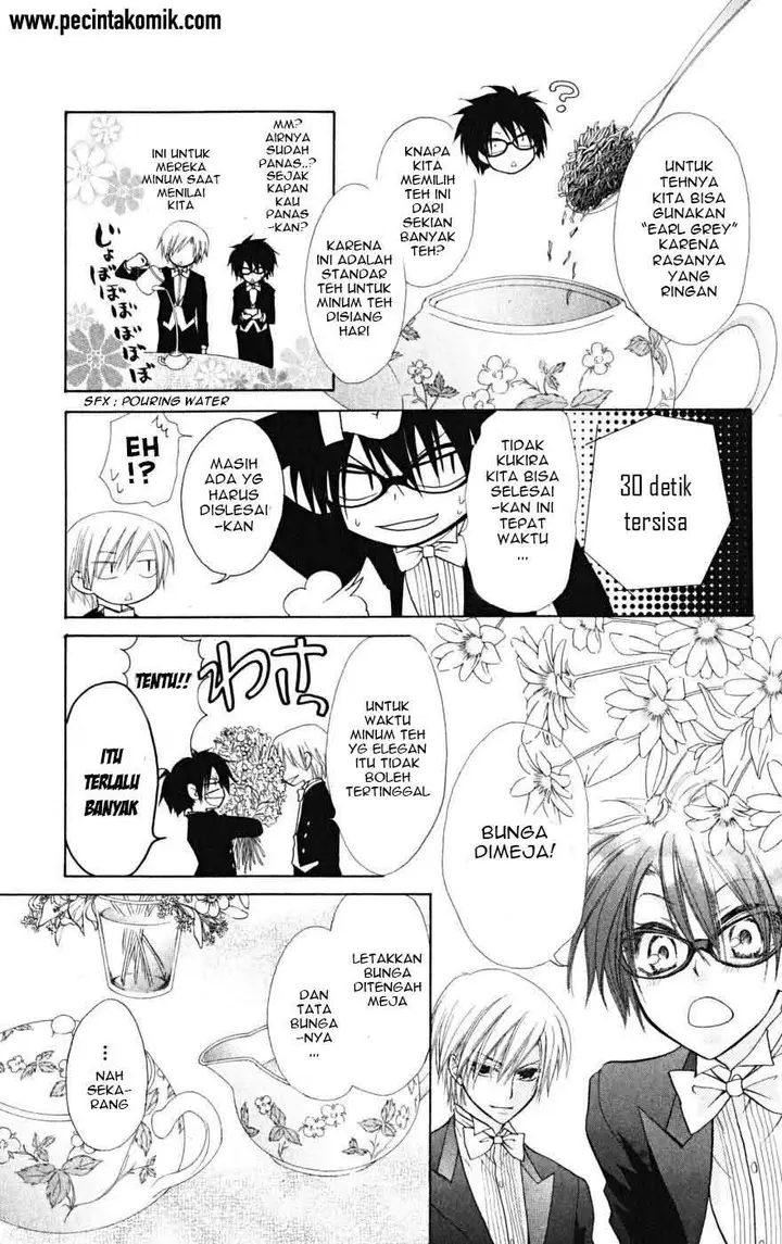 image-komik-kaichou-wa-maid-sama-chapter-22-35/49