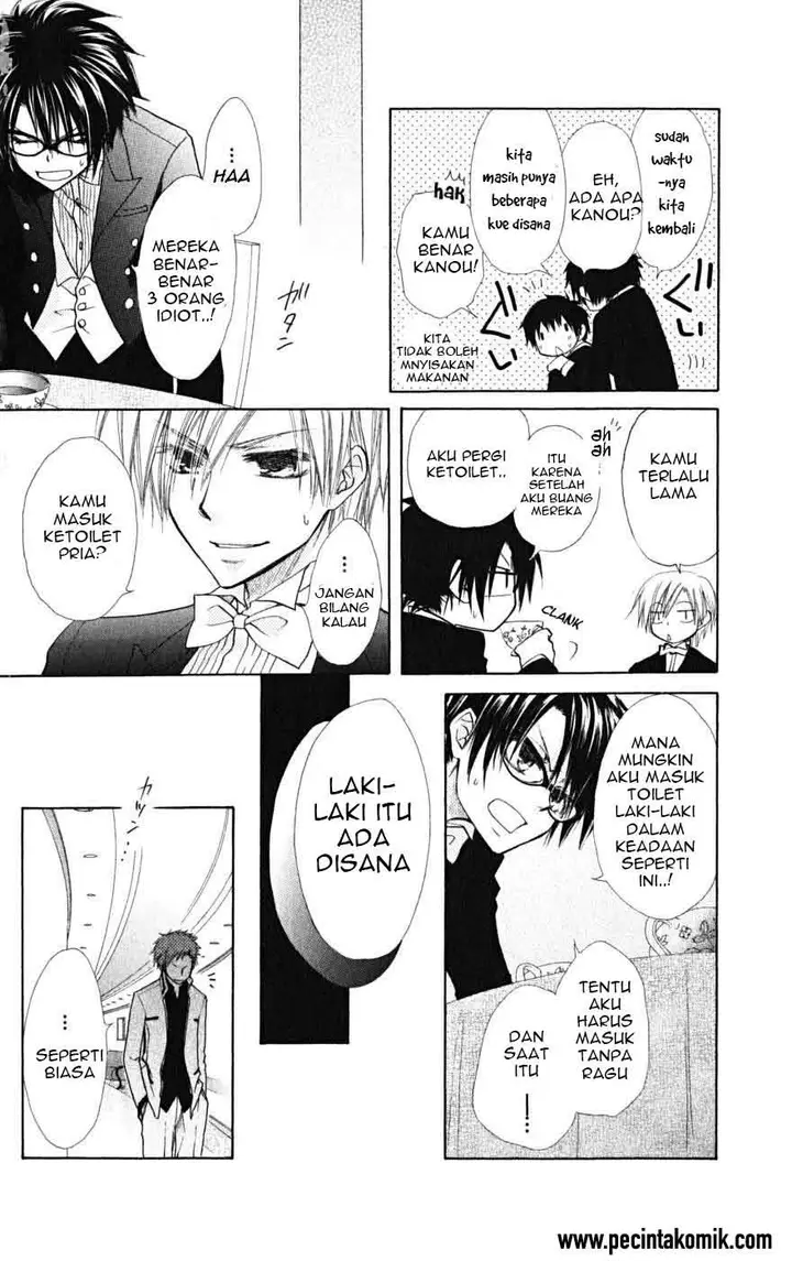 image-komik-kaichou-wa-maid-sama-chapter-22-40/49